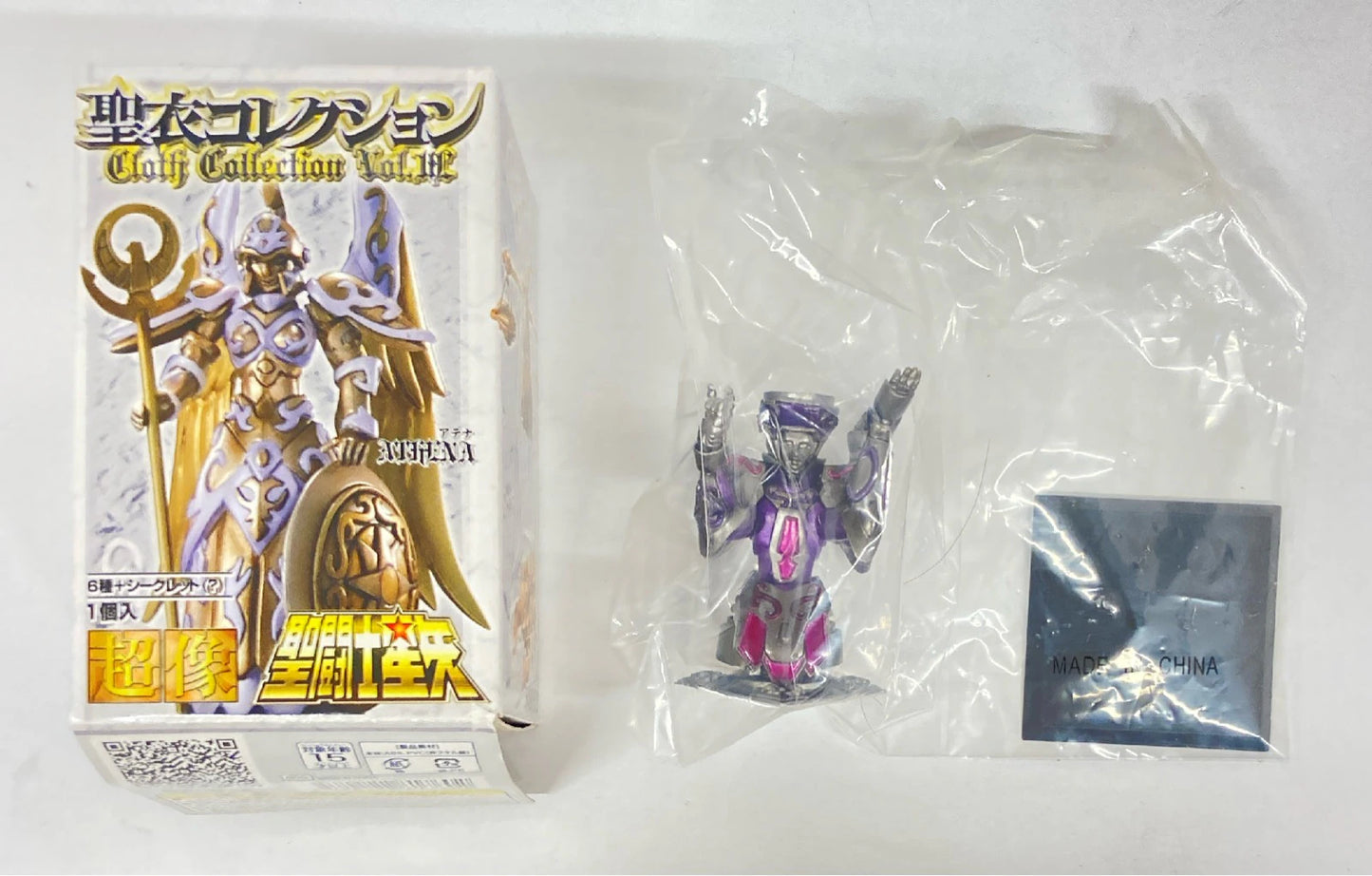 Happinet Saint Cloth Collection Vol.3 Masami Kurumada Gemini (Surplice) Secret