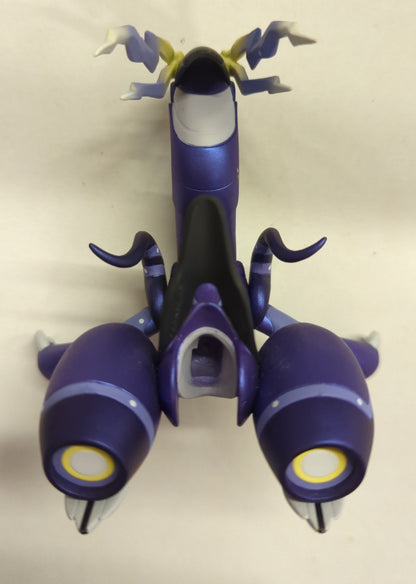 Bandai Pokemon Scale World Paludea Region Pocket Monsters Milaidon