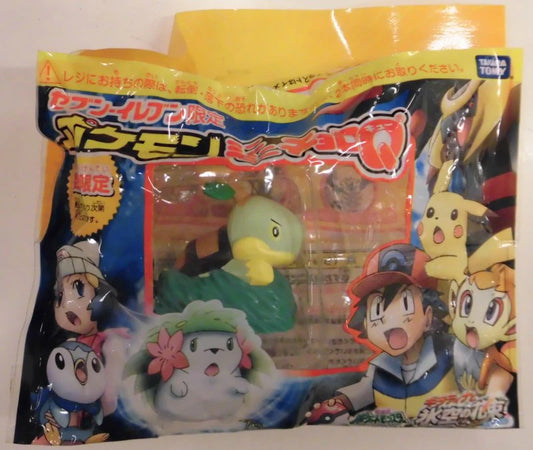 7-Eleven-Eleven/Takara Tomy Mini Mini Choro Q Pocket Monsters Turtwig 03
