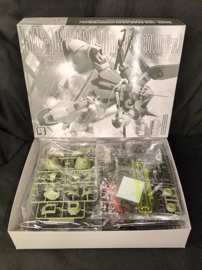 RFTERM0TOKEN MG 1/100 RFTERM1TOKEN version Marasai (Licorne Couleur Ver.)