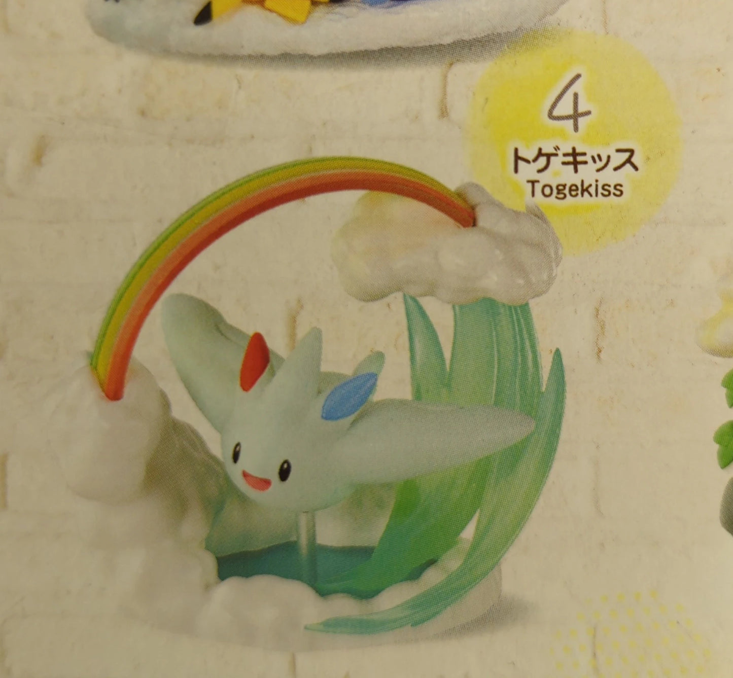 Re-Ment Circular diorama collection Pokemon Togekiss 4