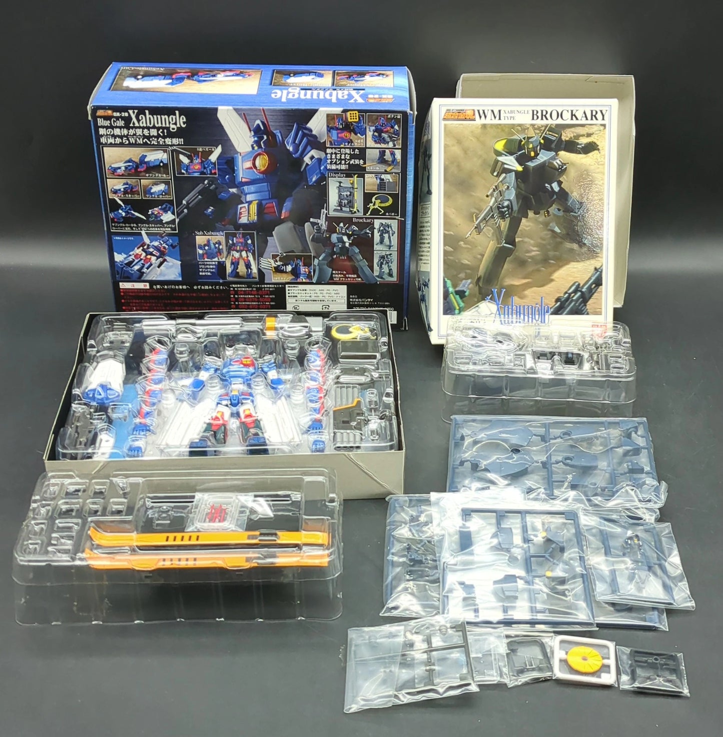 Bandai Soul of Chogokin Combat Mecha Xabungle GX-28