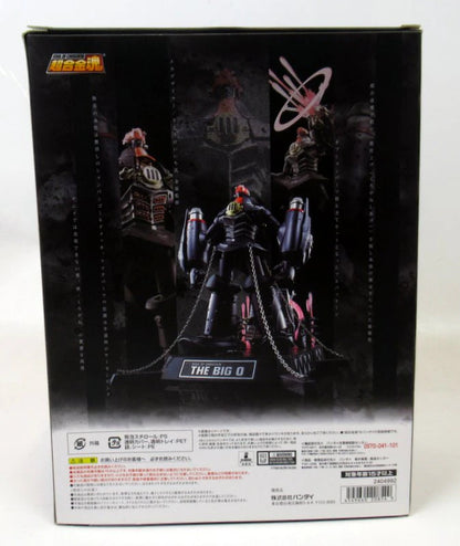 Bandai Soul of Chogokin Big O Iron Finish (Full package) GX48K