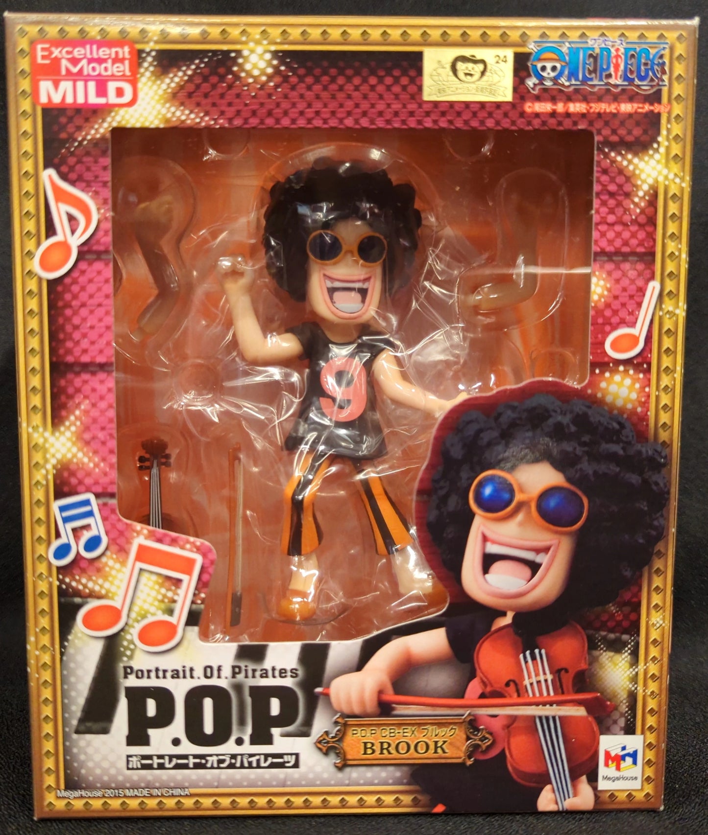 MegaHouse POP CB-EX / ONE PIECE Brook (children)