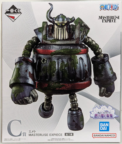 Bandai Spirits Ichiban Kuji One Piece: The Future I Envision - C-Prize: Emet - MASTERLISE EXPIECE