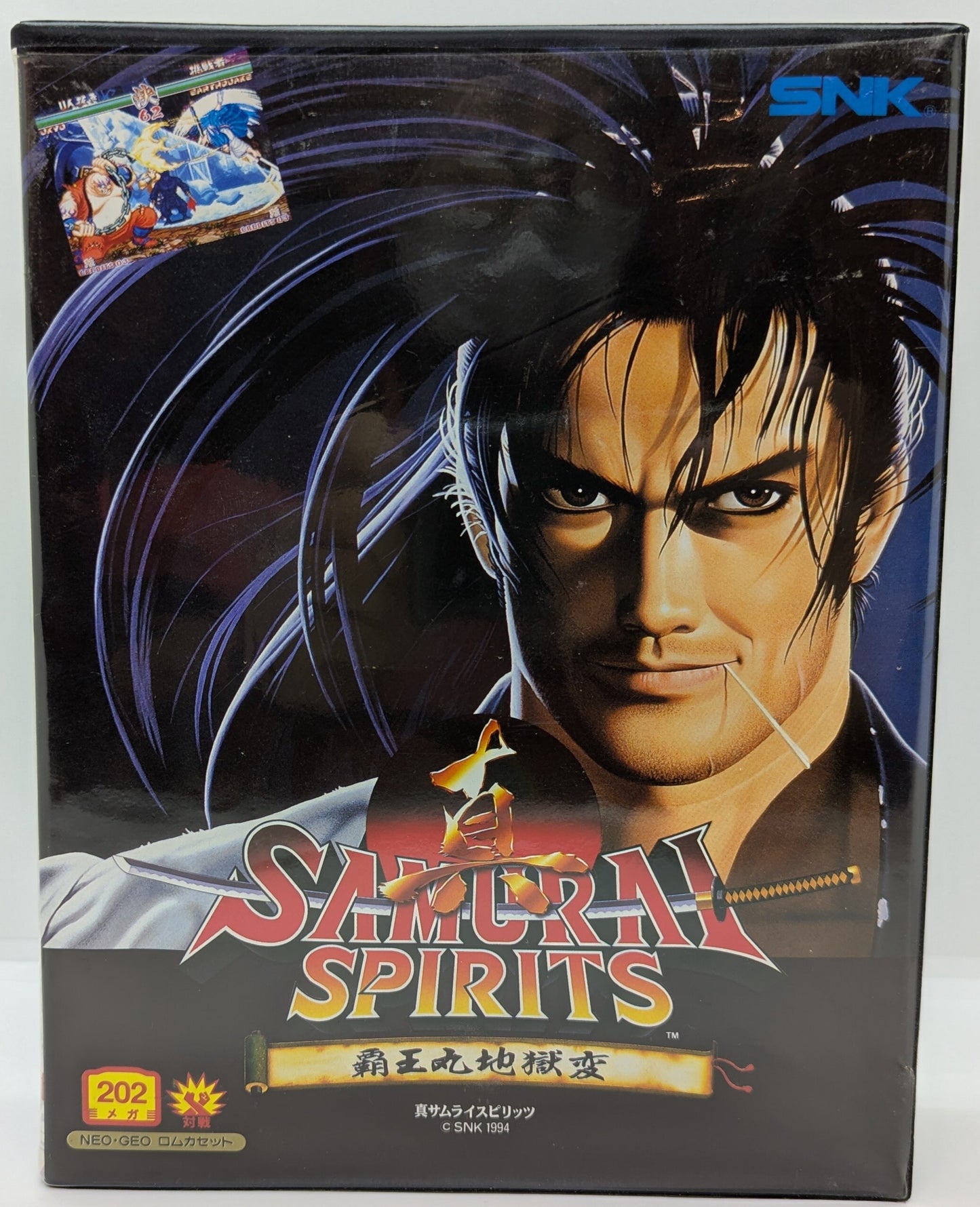 NEOGEO True Samurai Spirits