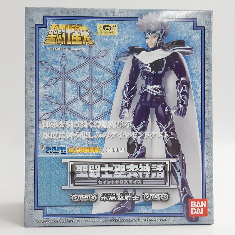 Saint Cloth Myth Crystal Saint