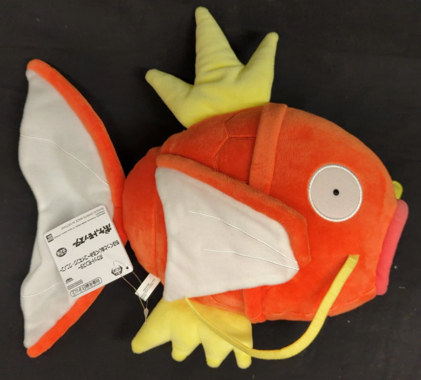 Bandai Spirits Mofugutto Plush Magikarp & Magikarp (Totodile Magikarp)