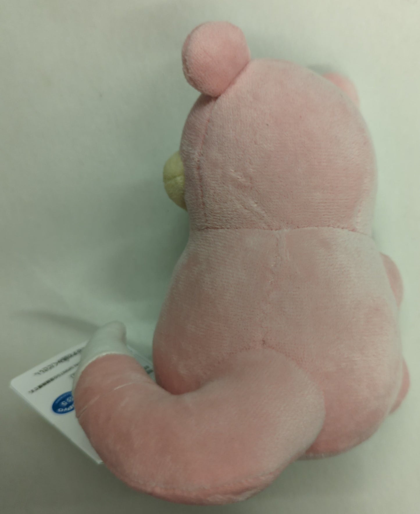 Bandai Spirits Look at the Tail! Plush Toys: Charmander, Slowpoke, Tepig (Pokemon) Slowpoke