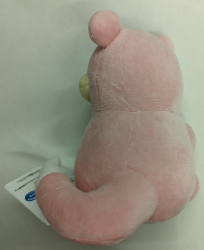 Bandai Spirits Look at the Tail! Plush Toys: Charmander, Slowpoke, Tepig (Pokemon) Slowpoke