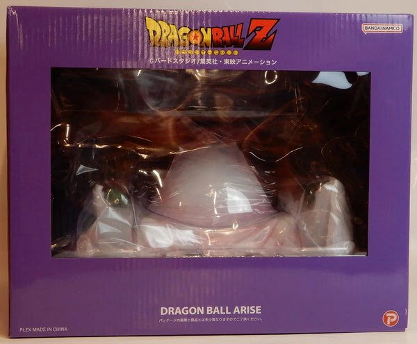 Zima/Plex Dragon Ball Arise Elder Normal Color (with Mail Order Limited Edition Bonus Include)