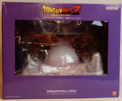 Zima/Plex Dragon Ball Arise Elder Normal Color (with Mail Order Limited Edition Bonus Include)