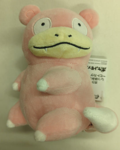 Bandai Spirits Look at the Tail! Plush Toys: Charmander, Slowpoke, Tepig (Pokemon) Slowpoke