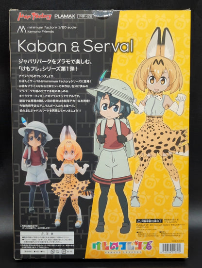 Max Factory PLAMAX minimum factory Bag and Serval MF26