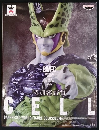 Banpresto WORLD FIGURE COLOSSEUM Zoukei Tenkaichi Budokai Vol. 4 Dragon Ball Z Cel (Normal Color)