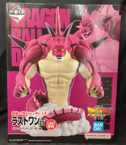 Bandai Spirits Ichiban Kuji Dragon Ball DAIMA Part 2 Edition Last One Prize Porunga Figure