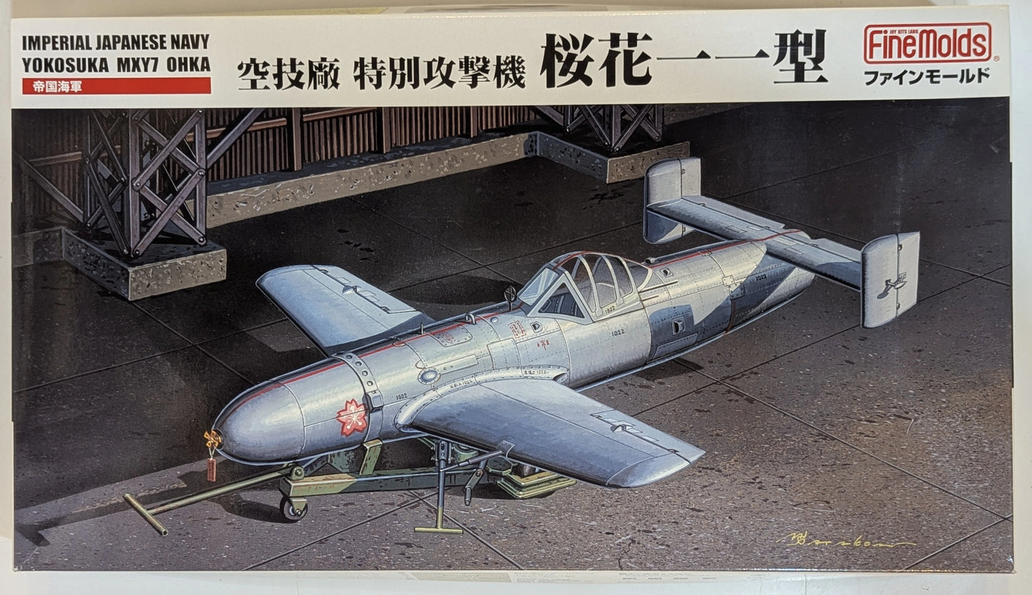 FineMolds 1/48 special attack aircraft Ohka eleven-inch