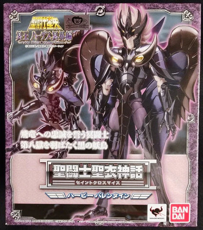 Bandai Saint Seiya Myth Cloth Masami Kurumada Harpy Valentine/Surplice