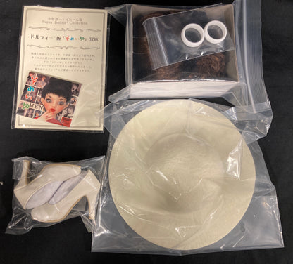 Volks Volks - Super Dollfie Graffiti Girl SDGr Junichi Nakahara Versione fantasia Lolina Sweet Dream ver. Abito a nastro