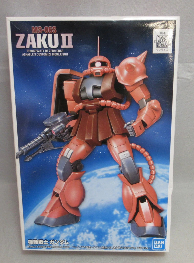 BANDAI SPIRITS FG Mobile Suit Gundam Zaku For Use With Char