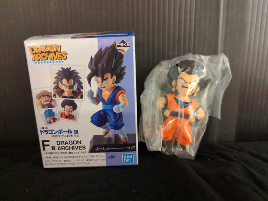 Bandai Spirits Ichiban Kuji Dragon Ball EX Earth Warriors F-Prize Gotan DRAGON ARCHIVES