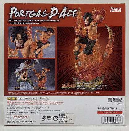 Bandai Figuarts ZERO Portgas D. Ace - Whitebeard Pirates 2nd Division Commander - PVC