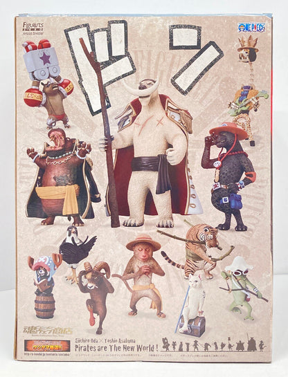 Bandai Figuarts ZERO One Piece Newgate as Polar Bear