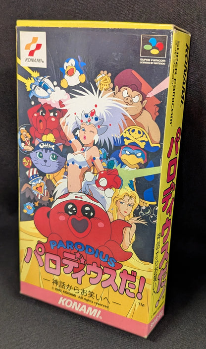 SFC Parodius! From myth to comedy