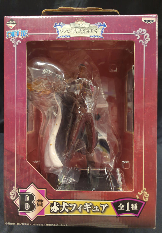 Banpresto - Ichiban Kuji VS Navy B Prize Akainu Figure