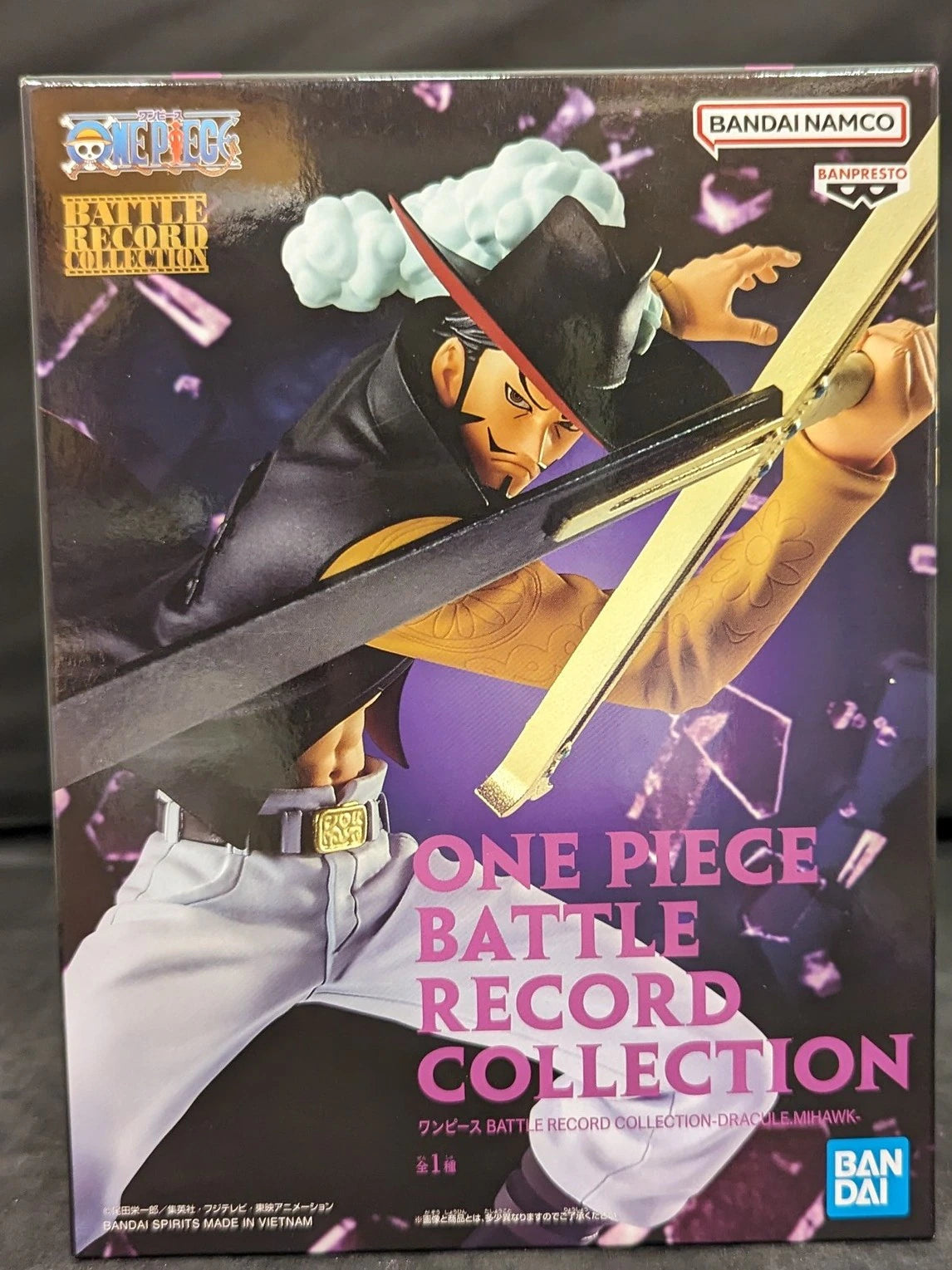 Bandai Spirits BATTLE RECORD COLLECTION Dyrakir Mihawk