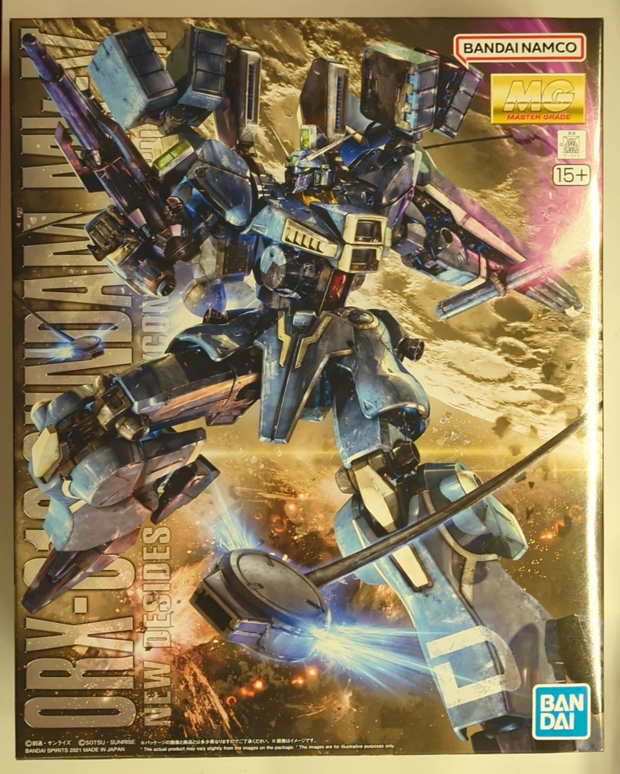 BANDAI SPIRITS MG 1/100 Bandai Namco Gundam Mk-V