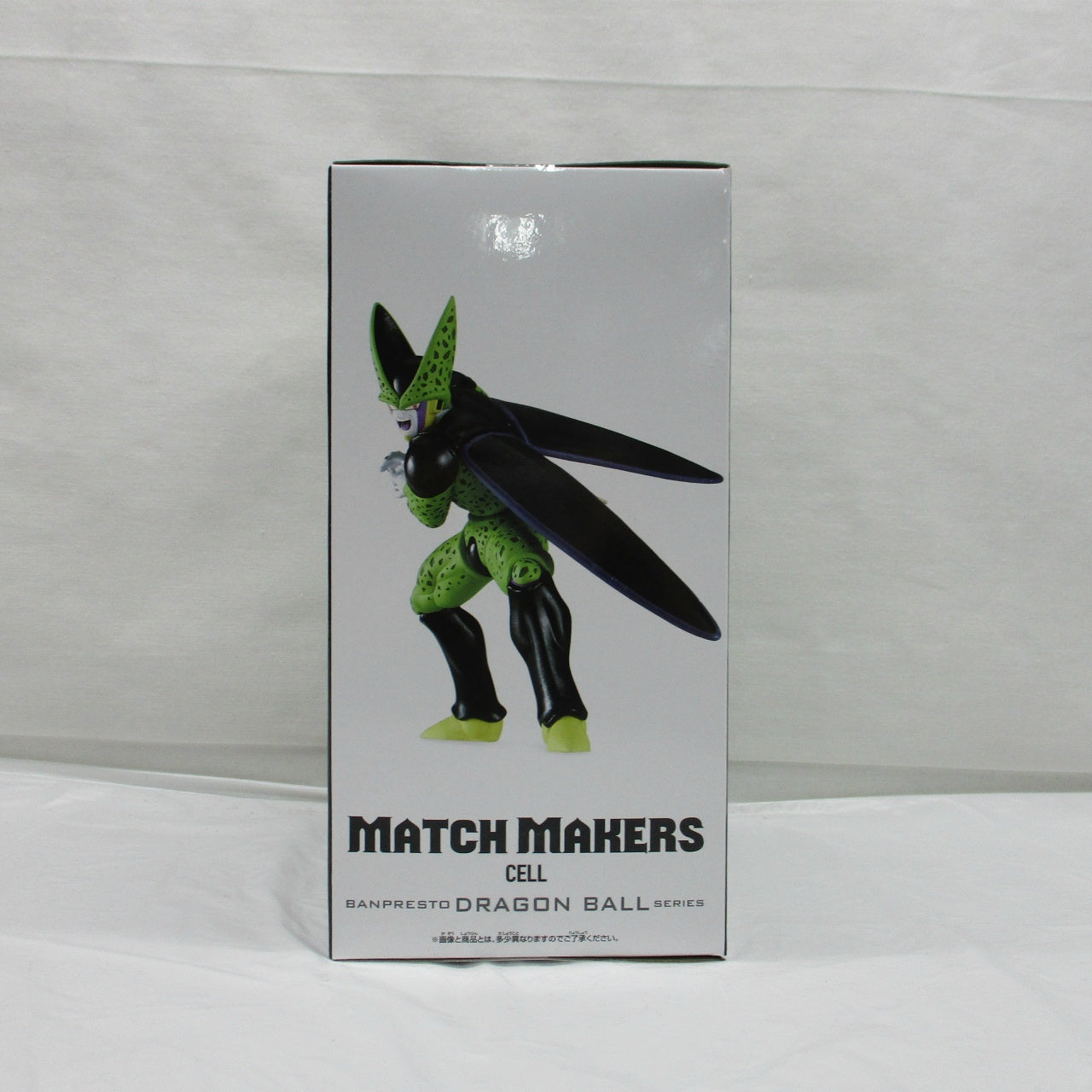 バンダイスピリッツ ドラゴンボールZ MATCH MAKERS セル(VS超サイヤ人孫悟飯)