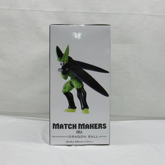 バンダイスピリッツ ドラゴンボールZ MATCH MAKERS セル(VS超サイヤ人孫悟飯)