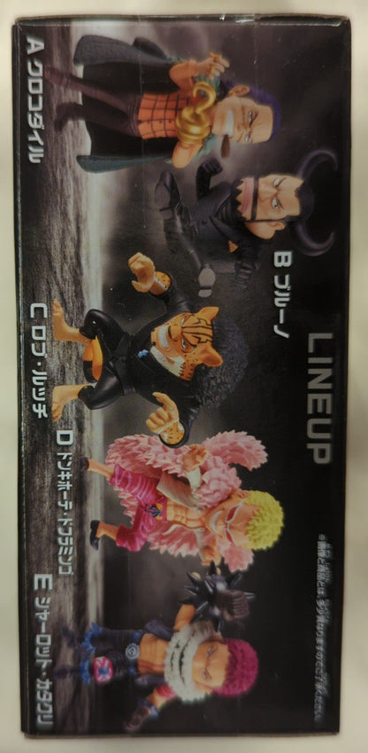 Bandai Spirits World Collectible Figure Rival Donquixote Doflamingo