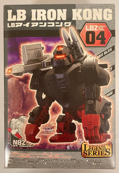 Tomy Neo Blocks/Legend Blocks LB Iron Kong LBZ04
