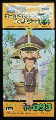 Banpresto WCF One Piece vol.12 TV093 Genzo