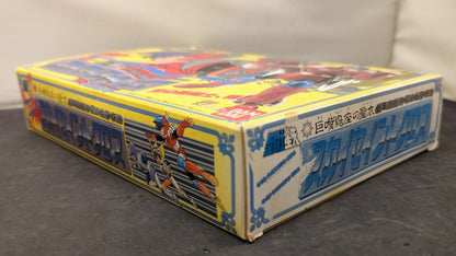 Bandai Saint Cloth Series Masami Kurumada Sky Saint Cross Steel Saint