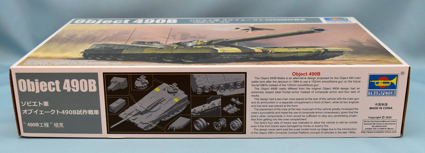 Trumpeter 1/35 Soviet Army Object 490B Prototype Tank 09598