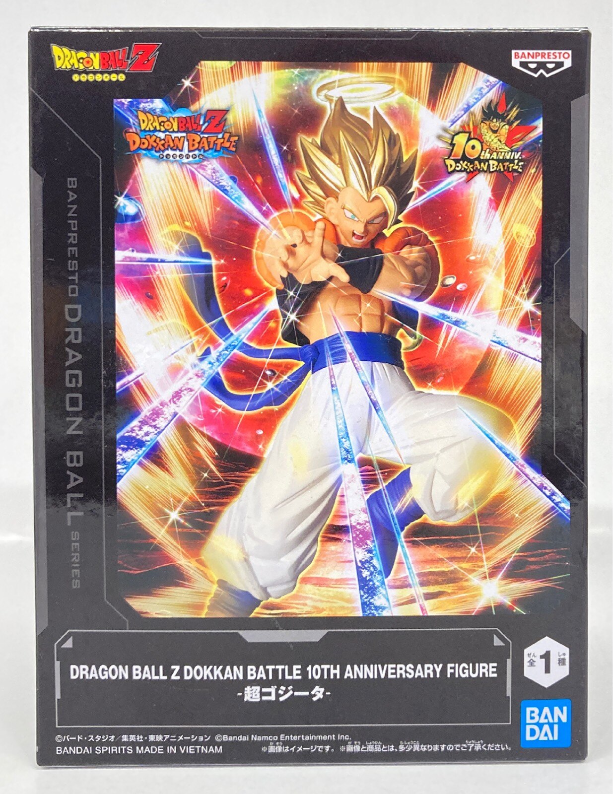 Bandai Spirits 10TH ANNIVERSARY FIGURE DRAGON BALL Z DOKKAN BATTLE Super Gogeta