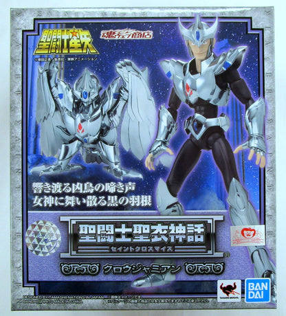 Bandai Spirits Saint Seiya Myth Cloth Masami Kurumada Crowjamian