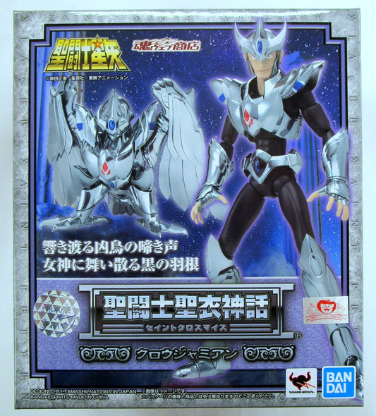 Bandai Spirits Saint Seiya Myth Cloth Masami Kurumada Crowjamian