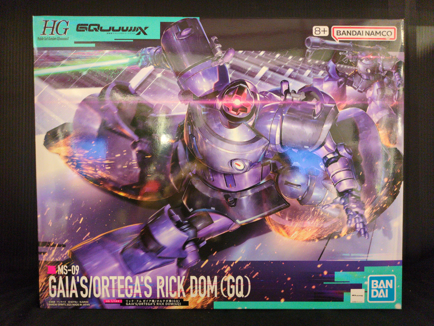 BANDAI SPIRITS HG 1/144 Mobile Suit Gundam GQuuuuuuX Rick Dom Gaia Custom/Ortega Custom (GQ) 9