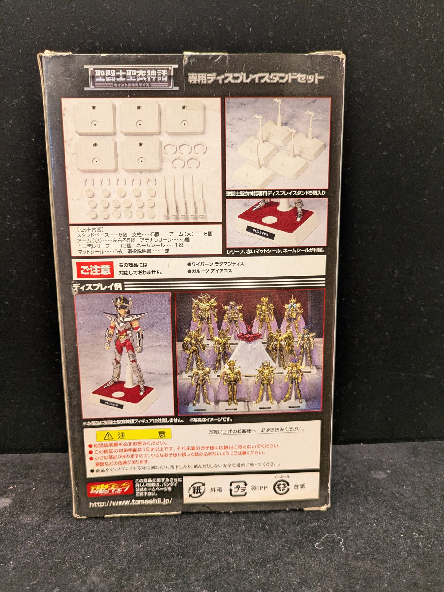Bandai Saint Seiya Myth Cloth Masami Kurumada For display stand set use A