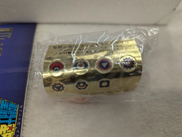 Bandai Saint Cloth Taikei Masami Kurumada Chrysaor Scale