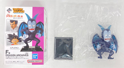 Bandai Spirits Ichiban Kuji Dragon Ball EX Kamesenryu Warriors F-Prize Ackman DRAGON ARCHIVES