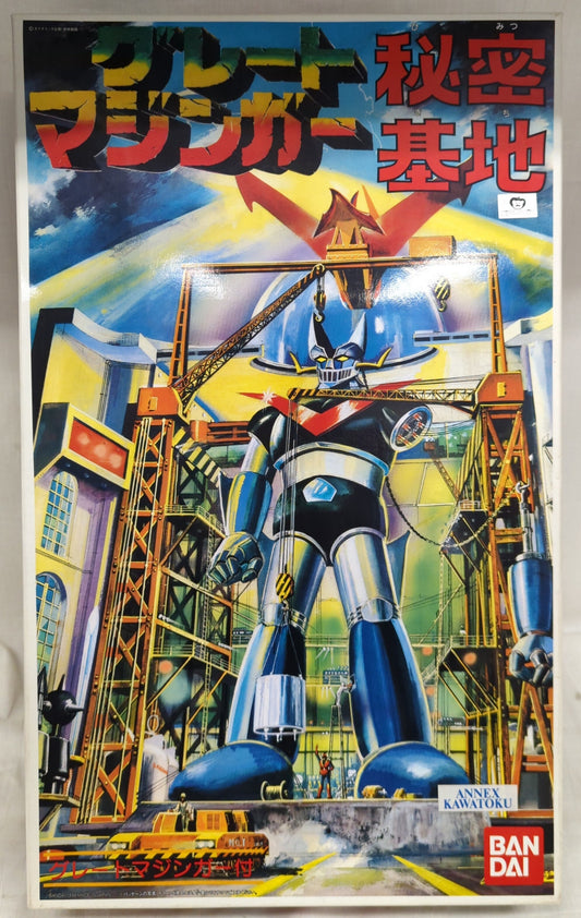 Bandai Great Mazinger Secret Base with Great Mazinger