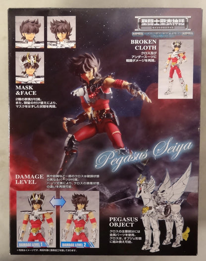 BANDAI Saint Seiya Myth Cloth Masami Kurumada Pegasus Seiya Reborn Bronze Cloth Broken Ver. Figure Ohshijou Magazine - Limited Edtion