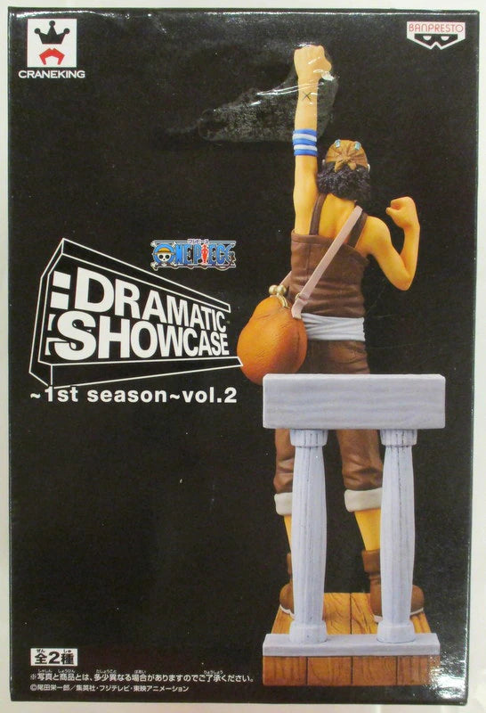 Banpresto One Piece DRAMATIC SHOWCASE 1st season vol.2 Usopp