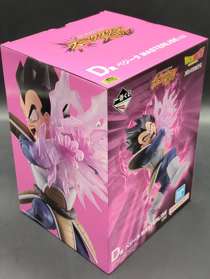 RFTERM0TOKEN Ichiban Kuji Dragon Ball Spectacle Battle Premio Premio D Vegeta MASTERLISE