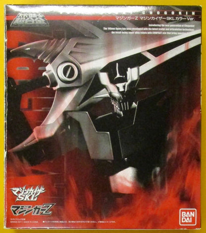 Bandai - Super Robot Chogokin - Mazinger Z Mazinkaiser SKL Color